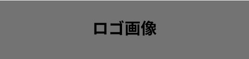 メンテナンスサロン健美のブログ